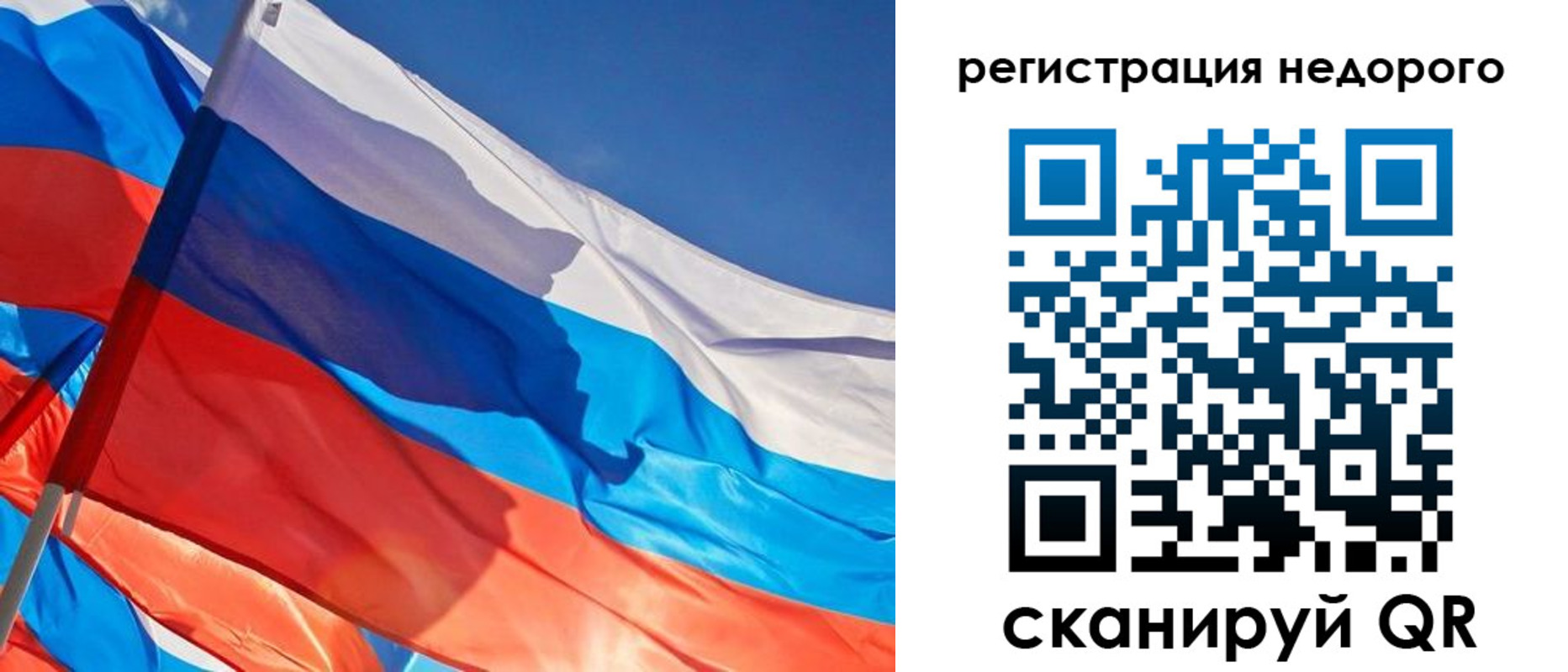 прописка штамп в Кирсе